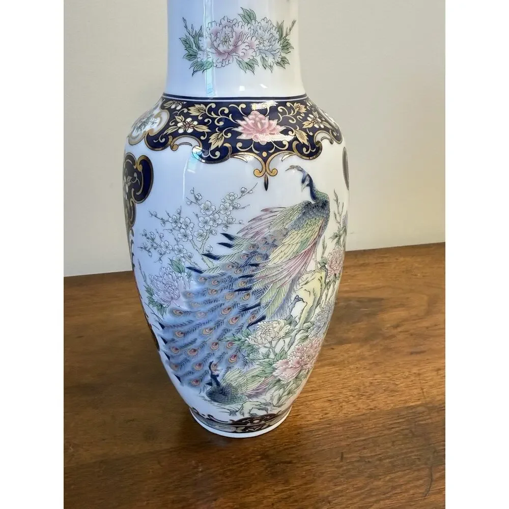 Vintage Japan Porcelain Peacock Floral Vase Cobalt Blue Gold Gilt 10.625